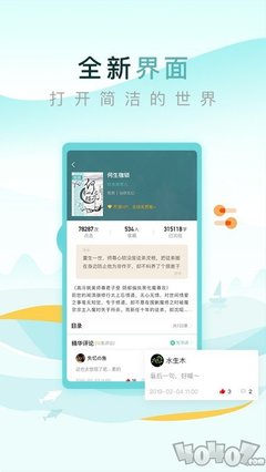 亚搏平台app